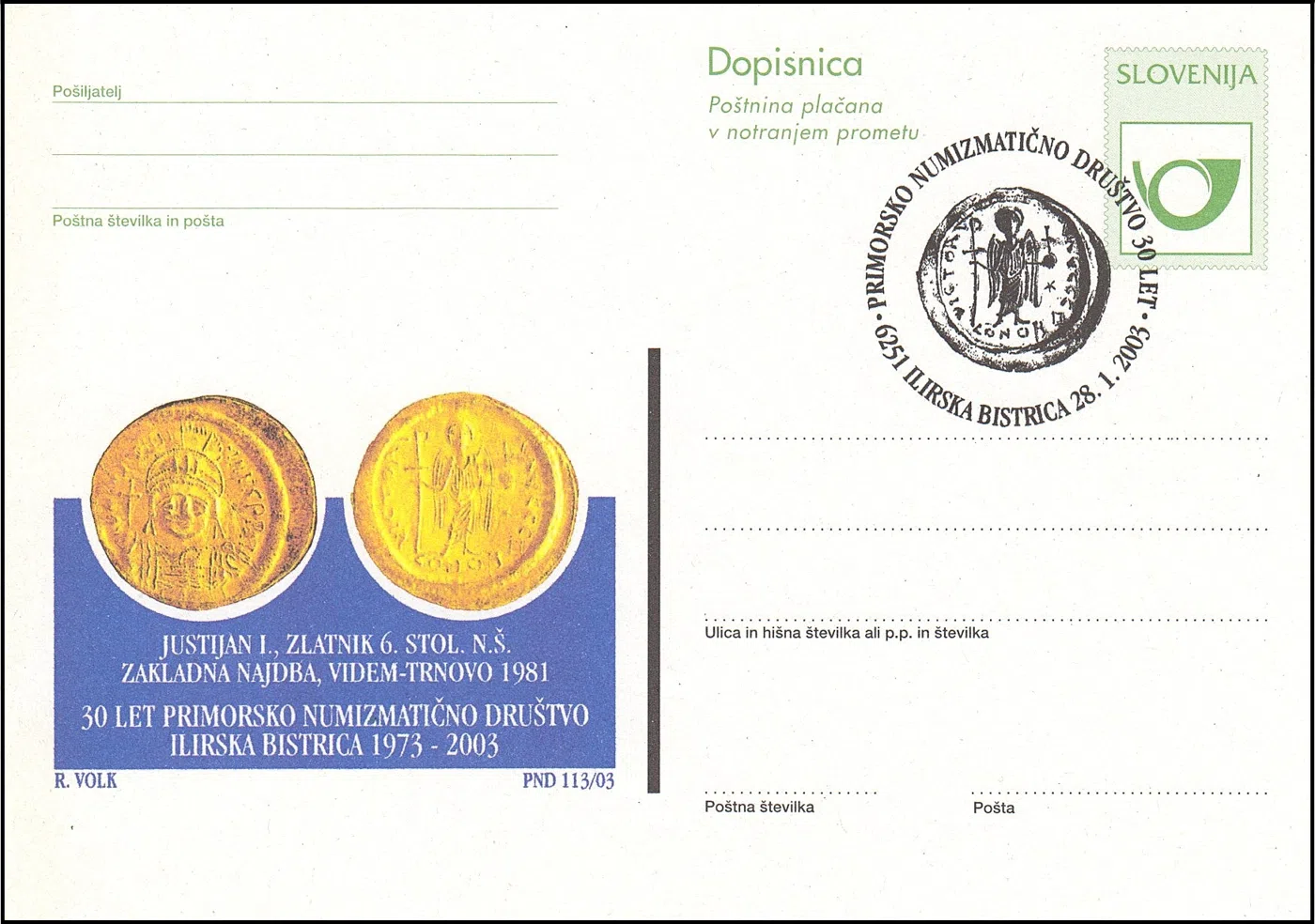 PRIMORSKO NUMIZMATIČNO DRUŠTVO 30 LET
